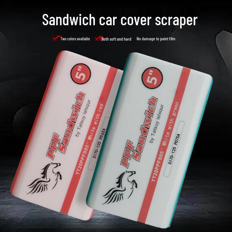 PPF Autofolie Schaber - Weicher TPU Sehnen Sandwichschaber