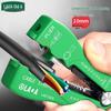 Taiwan Multi-Function Handheld Wire Stripping Tool and Cable Peeler