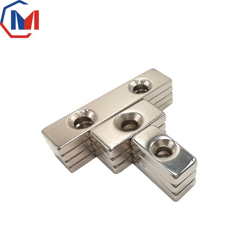 NdFeB Strong Magnetic Rectangular Magnet with Hole and Ring Design