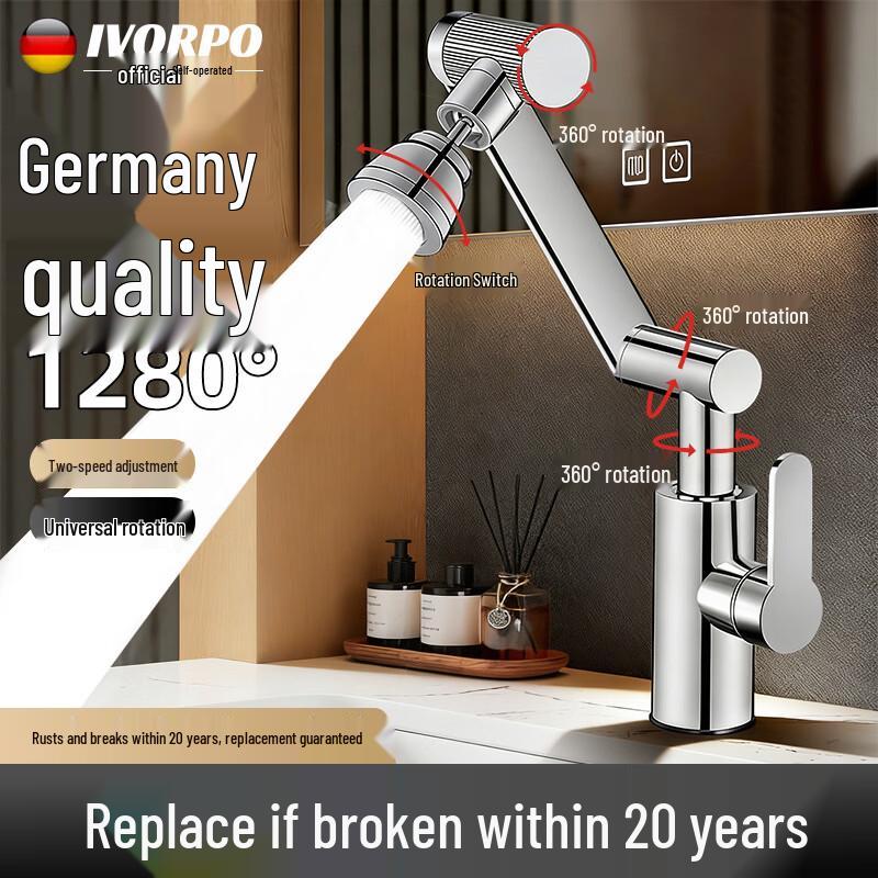 

IVORPO Flexible Arm Basin Faucet