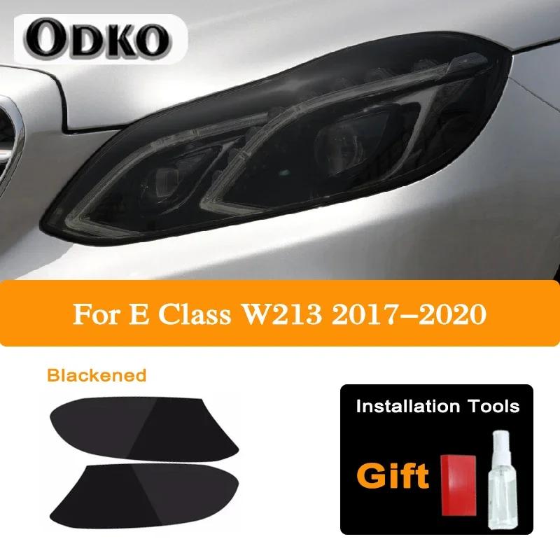 Für Mercedes Benz E-Klasse W213 C238 S213 A238 E63 AMG Auto Scheinwerfer Tönung Schwarz Schutzfolie Rücklicht Transparent TPU Aufkleber