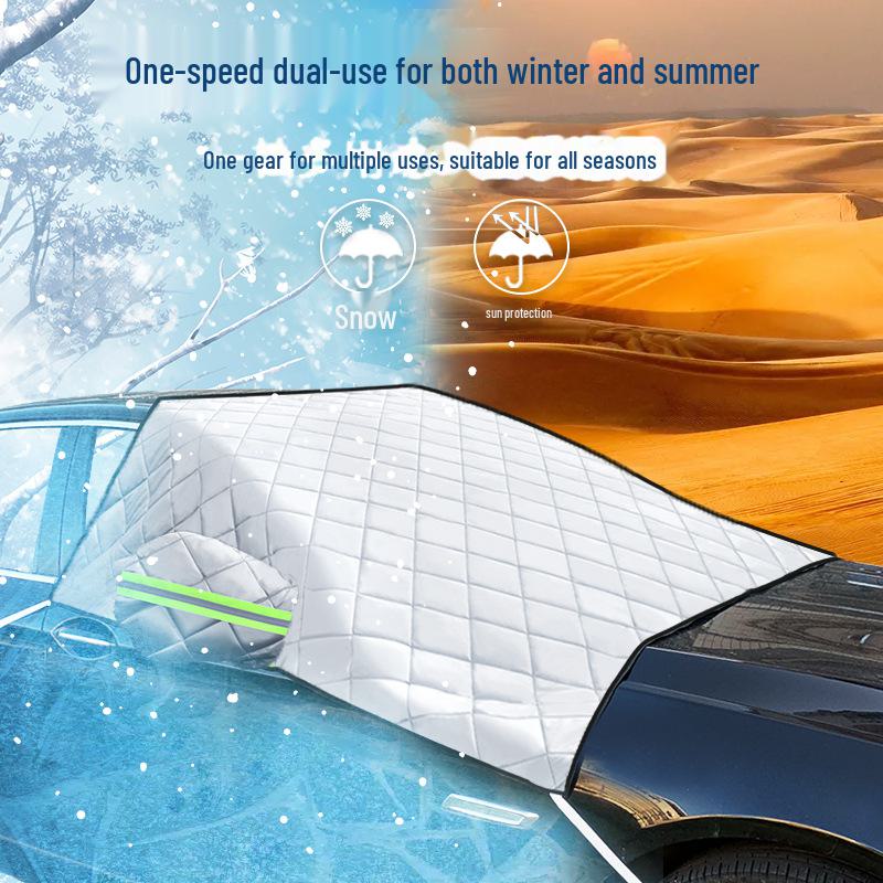 Winter Car Front Windshield Half Cover: Sunscreen, Rainproof, Heat Insulation, Thickened Shield