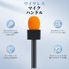 TONOR Microphone Handle for DJI RODE Handheld Microphone Stand for Wireless Lavalier Microphone Interview Wireless Microphone Adapter for and TP20