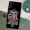 Faith Christian Jesus Phone Case For Samsung Galaxy S25 S20 S21 S22 S23 S24 S26 Ultra S10 Plus S25 FE Back Cover