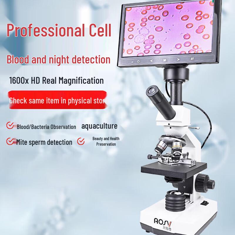 AOSVI XS-20 1600X HD Biological Microscope