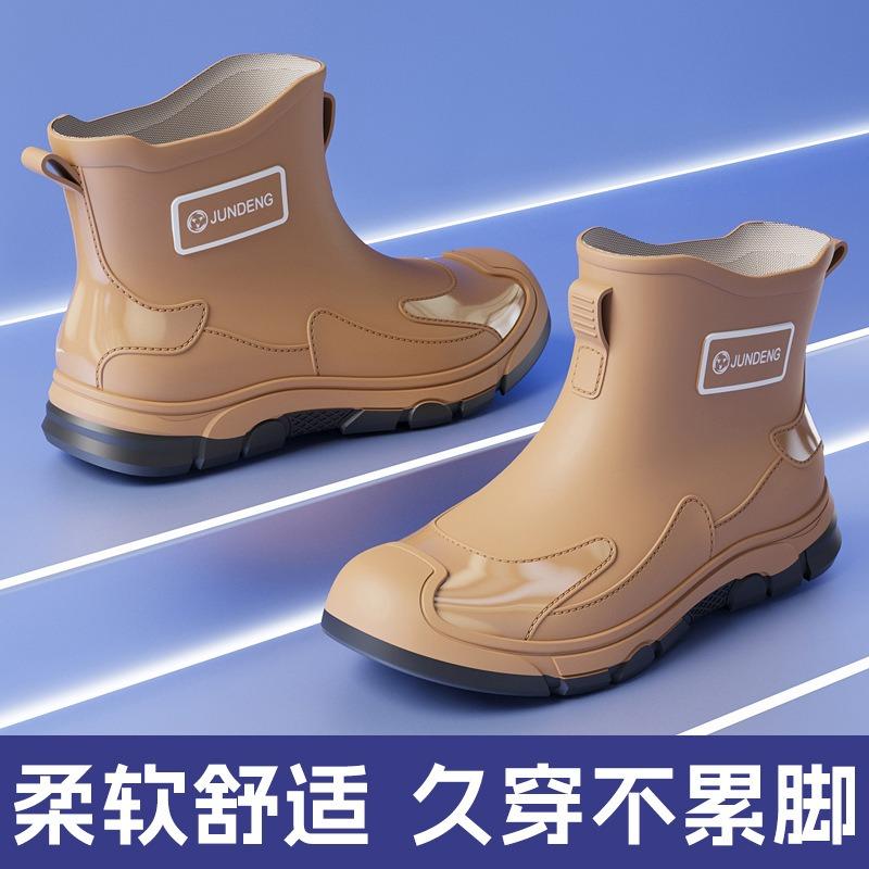 Couple fashion men's rain shoes trendy cool outdoor short tube men's wading shoes warm rain boots water shoes men