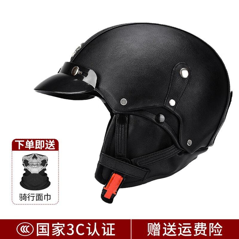 JYT Electric motorcycle helmet, unisex, all-season half helmet, retro motorcycle safety helmet, cruiser all-season model Average Size чёрный