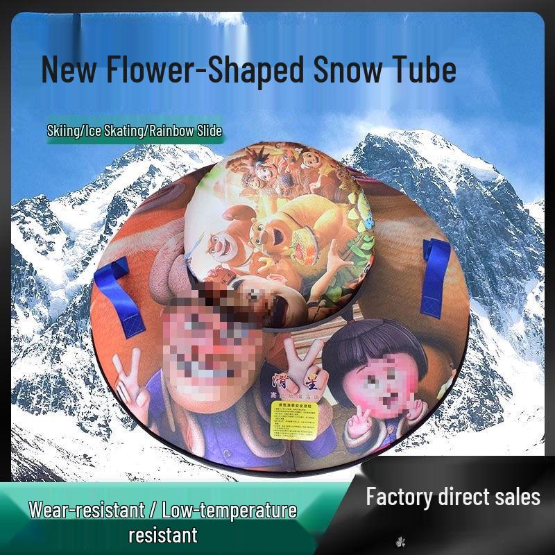 Durable Inflatable Snow Tube with Anti-Collision Features - Seven-Color for Adults and Kids