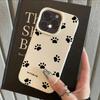 Cute Animal Pawprint Pattern Phone Case For iPhone 17 16 15 14 13 12 11 Pro Max Plus 17 Air XS X XR Shockproof Soft Back Cover