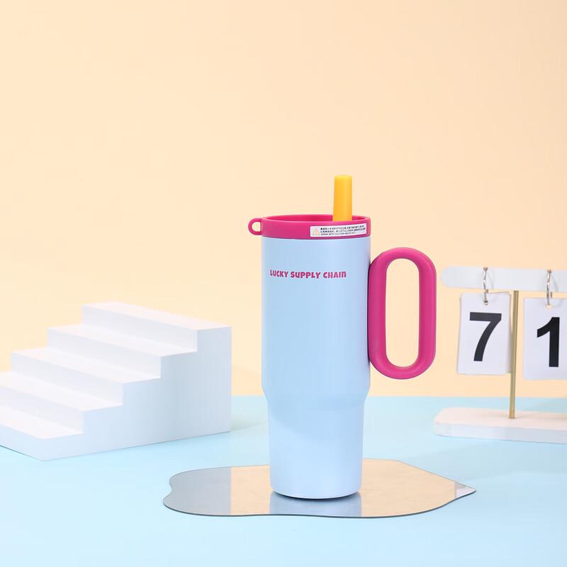 Stainless Steel Insulated Car Tumbler Set