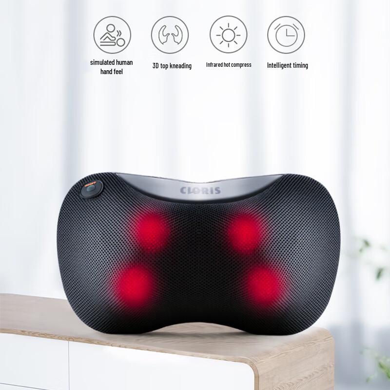 

CLORIS Multi-Functional Kneading Massage Pillow