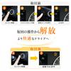 UTTERG Jimny Nomad JC74 Idling Stop Canceller Plug and Play Compatible with Suzuki AT Vehicles 2025 Fully Plug and Play Installation Also Compatible