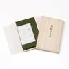 Plain White Lining with Rikyu Green Base, Suitable for Both Formal and Informal Occasions