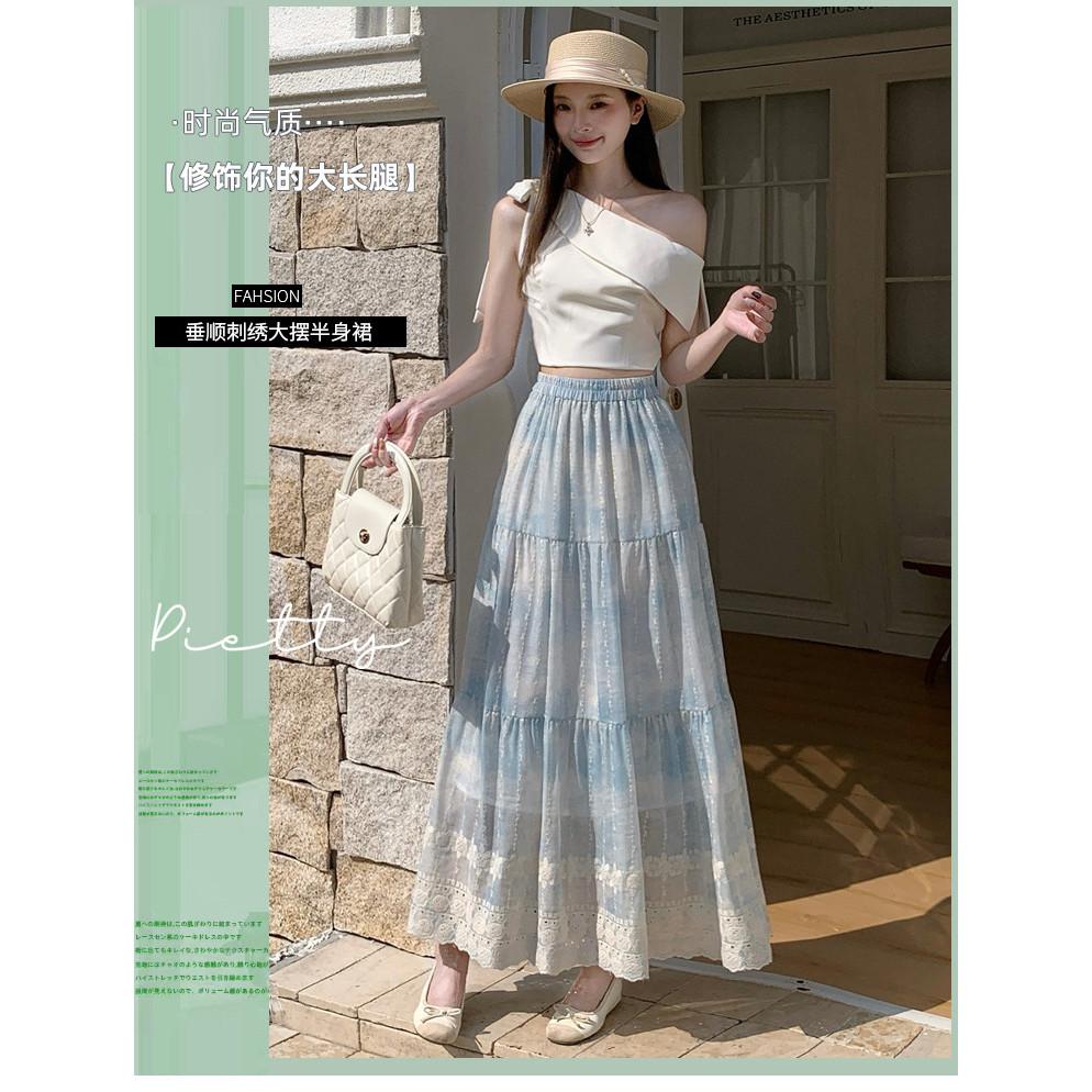 Blue Floral Tiered Skirt Embroidered High Waist A-Line Maxi French Ethereal Style QT2864