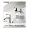 Yamazaki Jitsugyo 6197 Film Hook Dispenser Holder White Approx. W6 X D8.5 X H6cm MIST Floating Storage Easy Installation