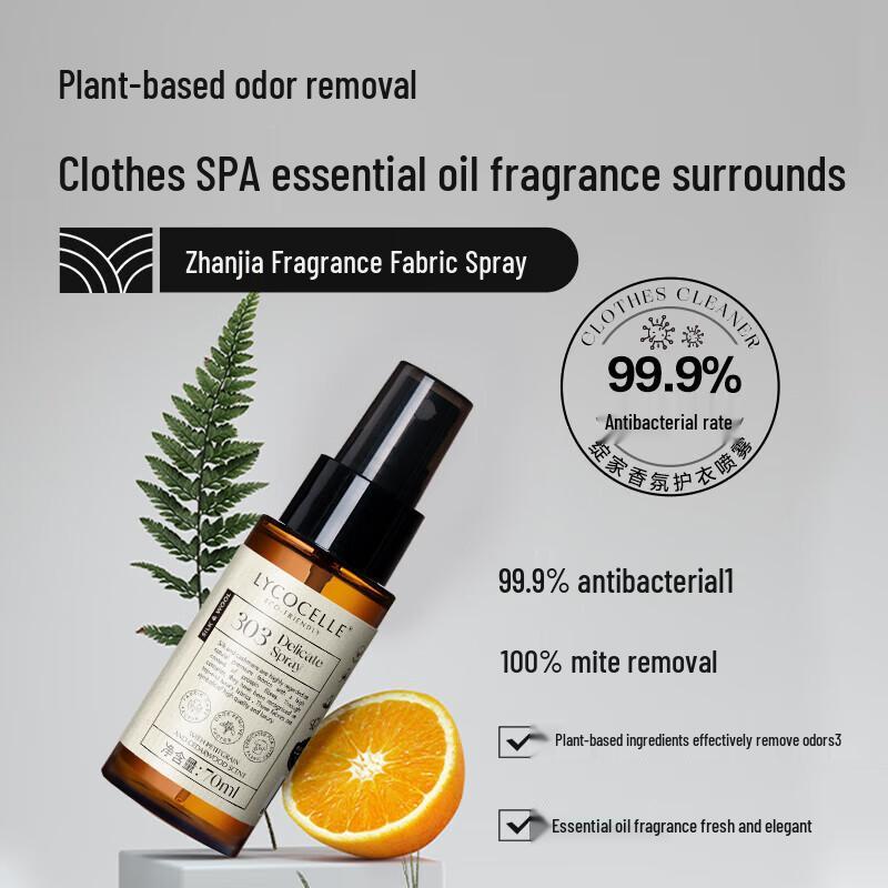 Dove Moisturizing Personal Care Gift Set