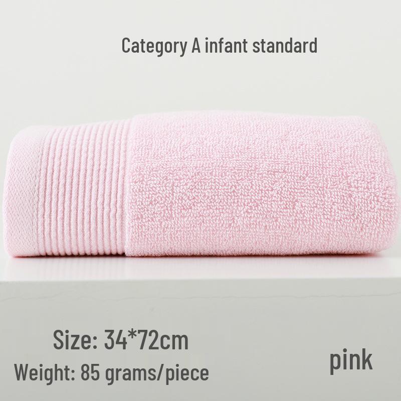 100% Cotton Class A Absorbent Lint-Free Towel for Face Washing and Bathing - Ideal Adult Gift