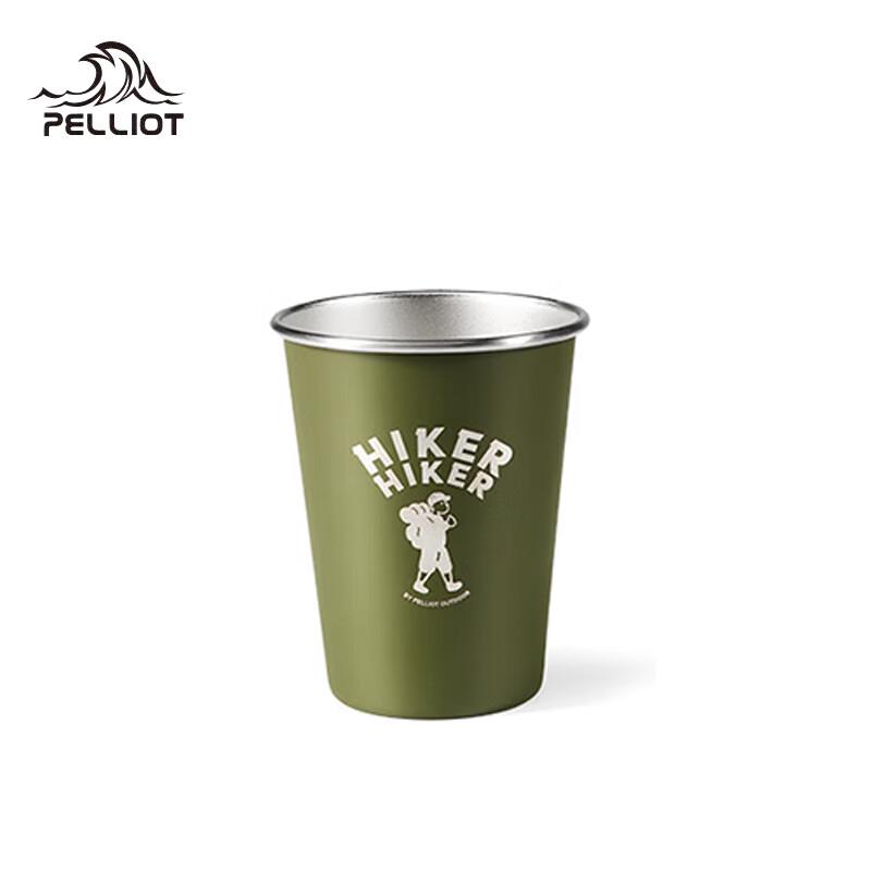 HIKER Outdoor Camping Stainless Steel Portable Coffee Cup