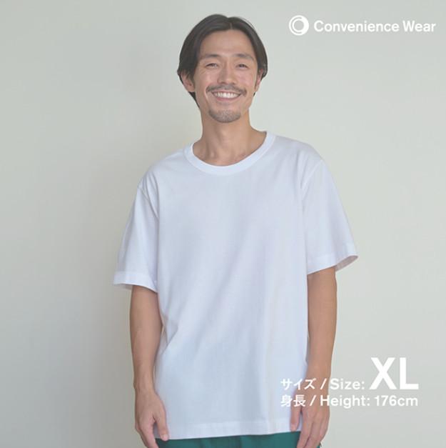FamilyMart Outer T-Shirt Black White XL Set 100 Cotton Unisex Antibacterial