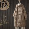 Geacă de puf pentru femei, medie și lungă, largă și la modă, cu glugă, puf de rață albă, jacket îngroșat, cald