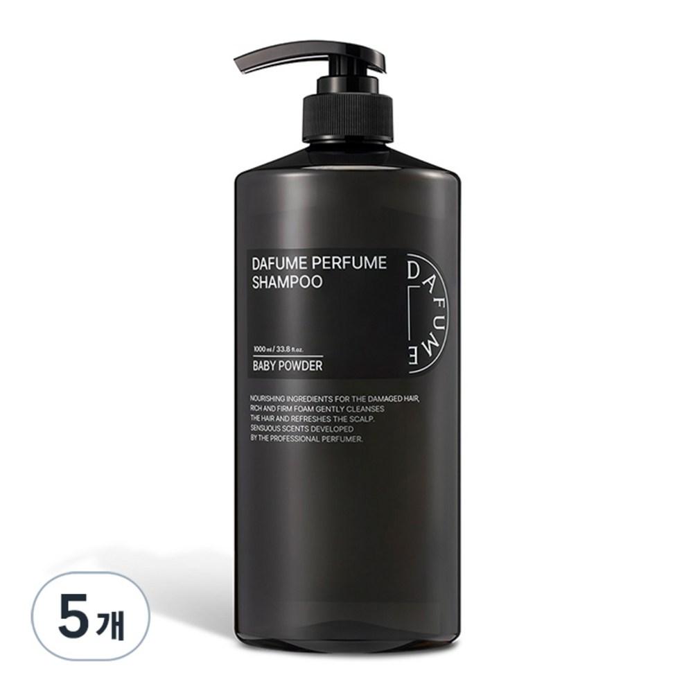 

Dafume Signature Perfume Shampoo Baby Powder, 1L, 5 pcs.