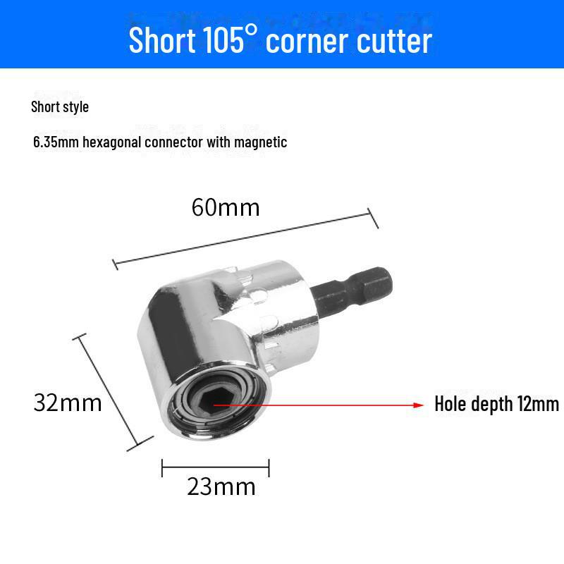 Универсальная угловая отвертка 105°