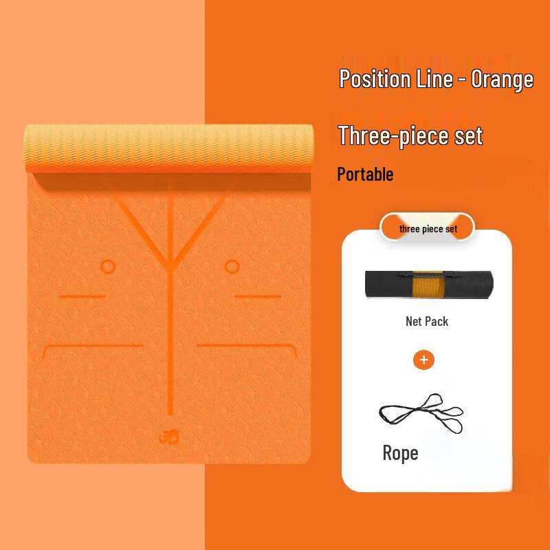 

MieLanat TPE Yoga Mat Kit