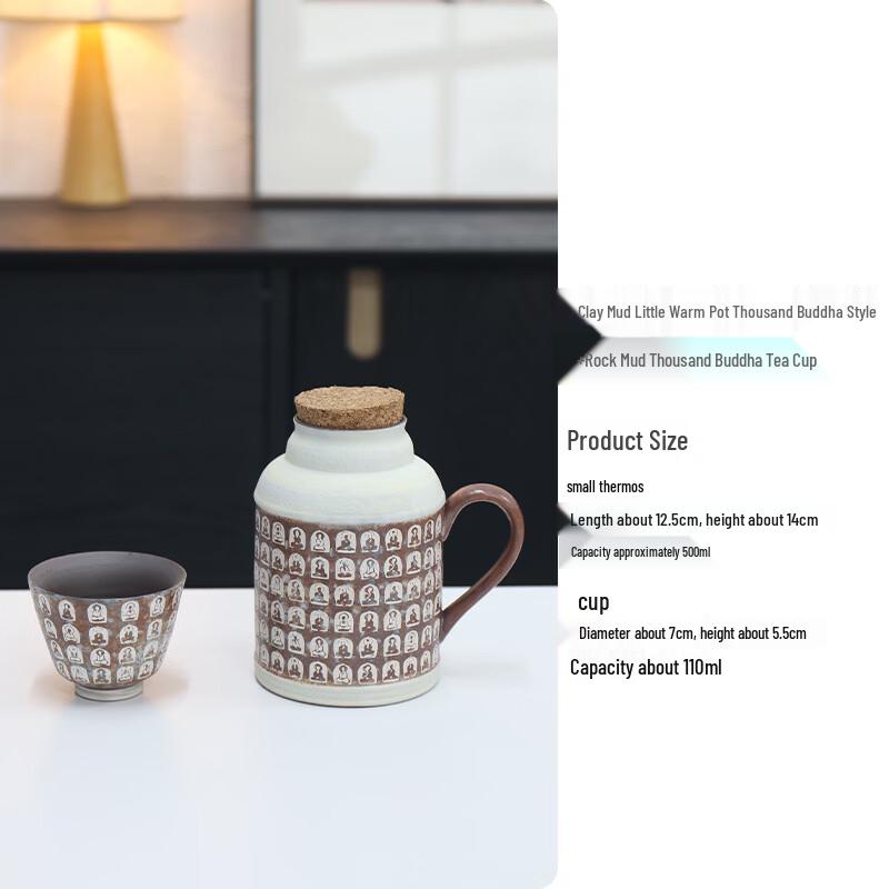 Thousand Buddha Rock Clay Ceramic Tea Set