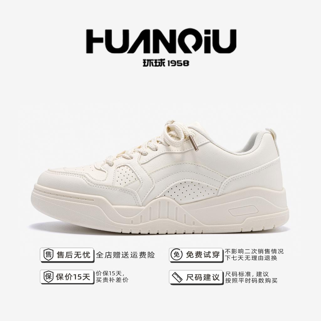 Global Popular Design Board Shoes ZHQ5702 Spring Trend Platform Shoes Men's Mesh Breathable White Shoes