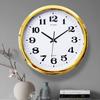 Vintage Round Quartz Kitchen Wall Clock Modern Home Bedroom Retro Tool Time