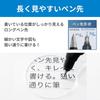 Tombow Pencil Monograph Light Gel Ballpoint Pen Monocolor Barrel Black Ink 0.38mm 5-Pack BJ-MGLU01-5P
