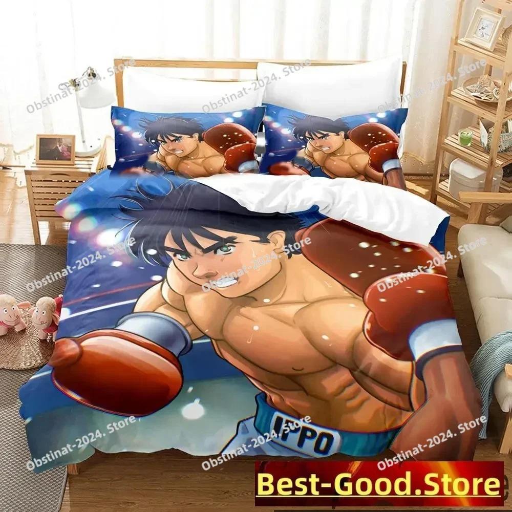 Fighting Spirit Hajime No Ippo Anime Printed Bed Set Duvet Cover Pillowcase Bedding Set Bed Linen Sheet Quilt Cover Full Size