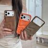 Simple Wave Pattern Solid Color Phone Case for iPhone 14/15/16ProMax/17Pro - Women's Protective Cover