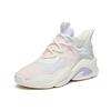 New Anta Cushioning Low-Top Chunky Sneakers Women's Oxygen Blue 122028085-8