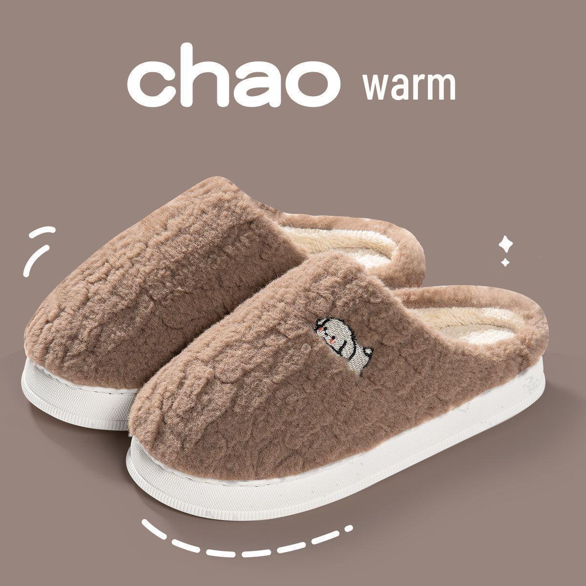 

Men s Thick-Soled Cotton Slippers - Short Plush, Non-Slip Indoor Fur for Autumn/Winter 40-41 (Fits 39-40)
