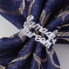 M-Modern-12PCS Ramadan Kareem Napkin Rings Kit Eid Mubarak Muslim Islamic Dinner Table Home Decoration Alloy Napkin Buckle Set K