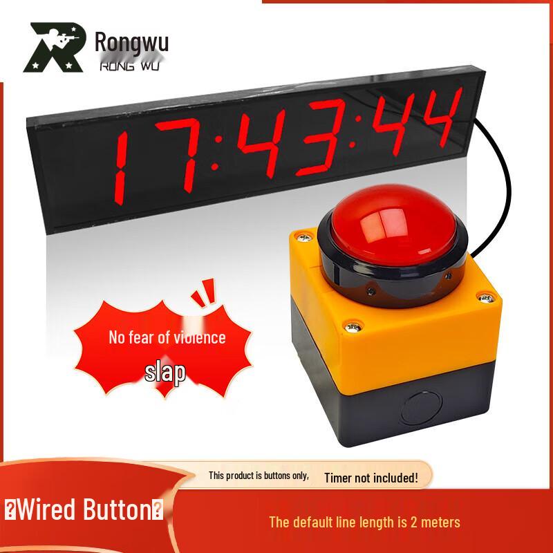 

Rongwu Electronic Basketball Game Timer Scoreboard