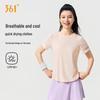 361° Women's Quick-Dry Sports T-Shirt