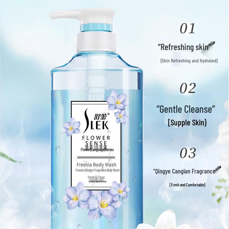 Sunsilk Rose Fragrance Shower Gel