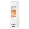 Milbon Shampoo Camel Beige 1 Pcs 150ml