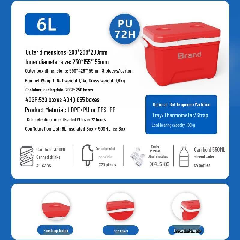 Yishan Outdoor Cooler Box 6L