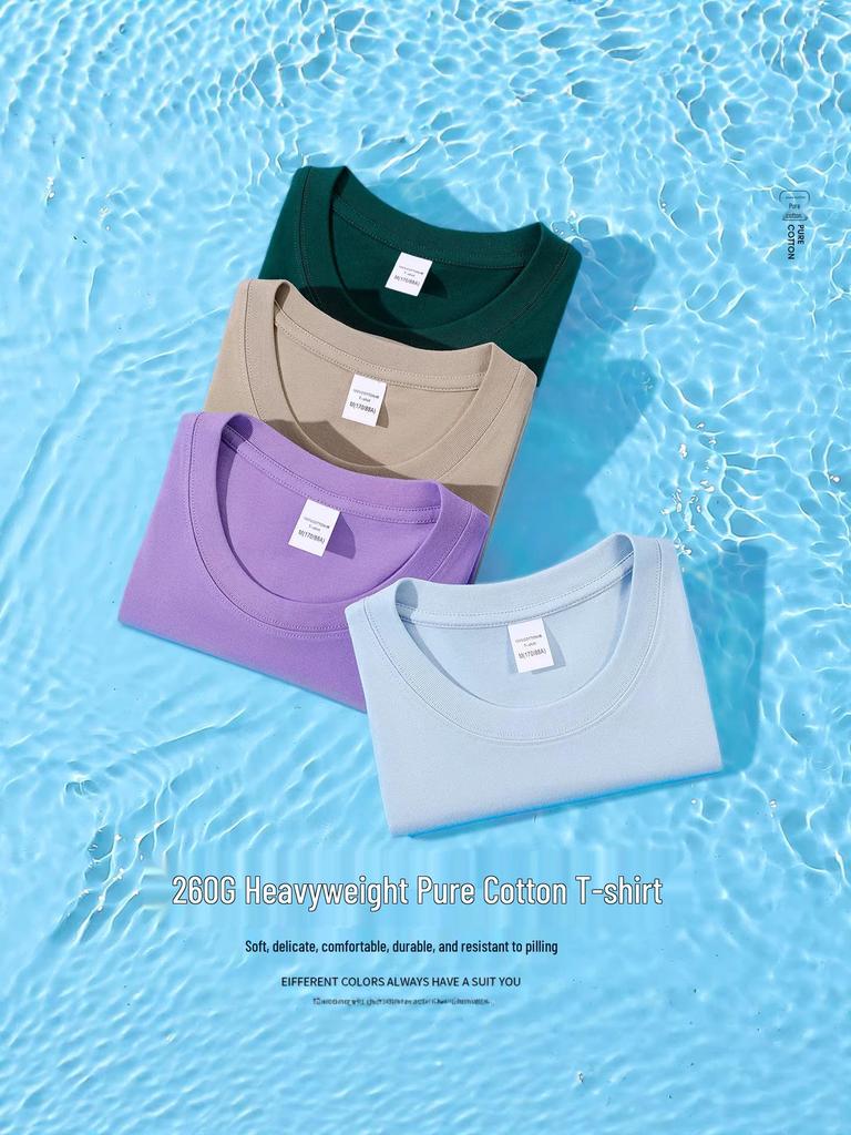 Summer 2026 Heavyweight Unisex Loose Fit Cotton T-Shirt