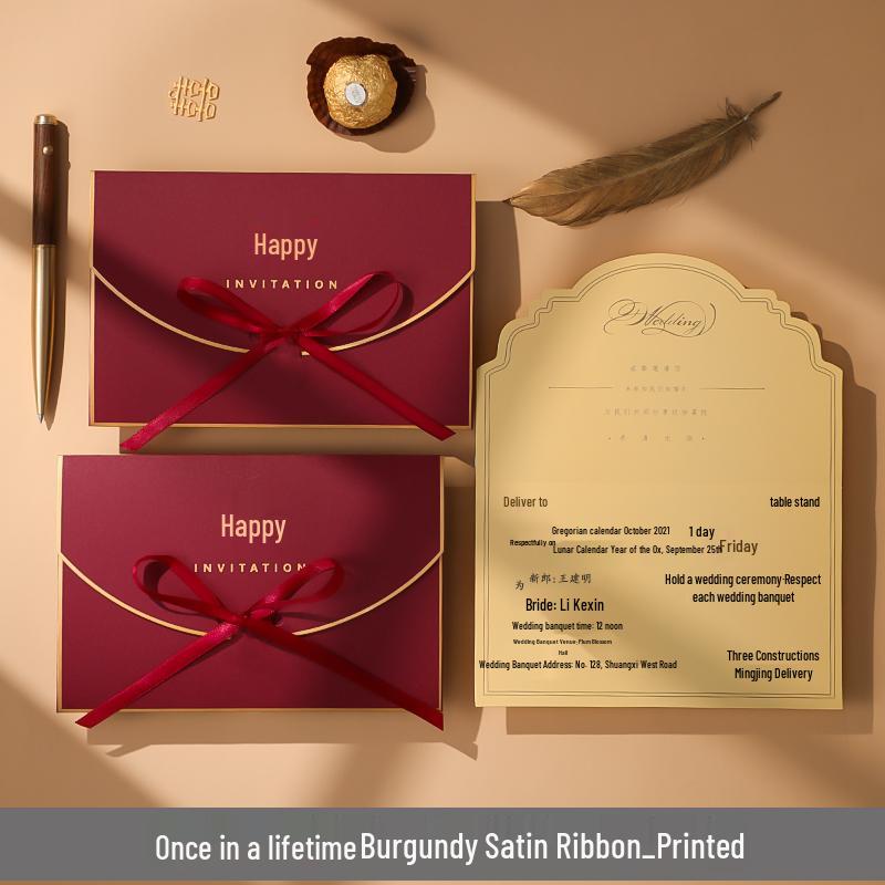 Custom High-End Wedding Banquet Invitation Card