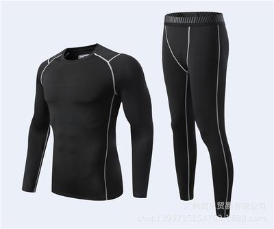 Herbst und Winter Outdoor-Sport atmungsaktiv super weich Langarm Fußballtraining Fitnessspiel Kinder Erwachsener eng anliegend schnell trocknend Kleidung