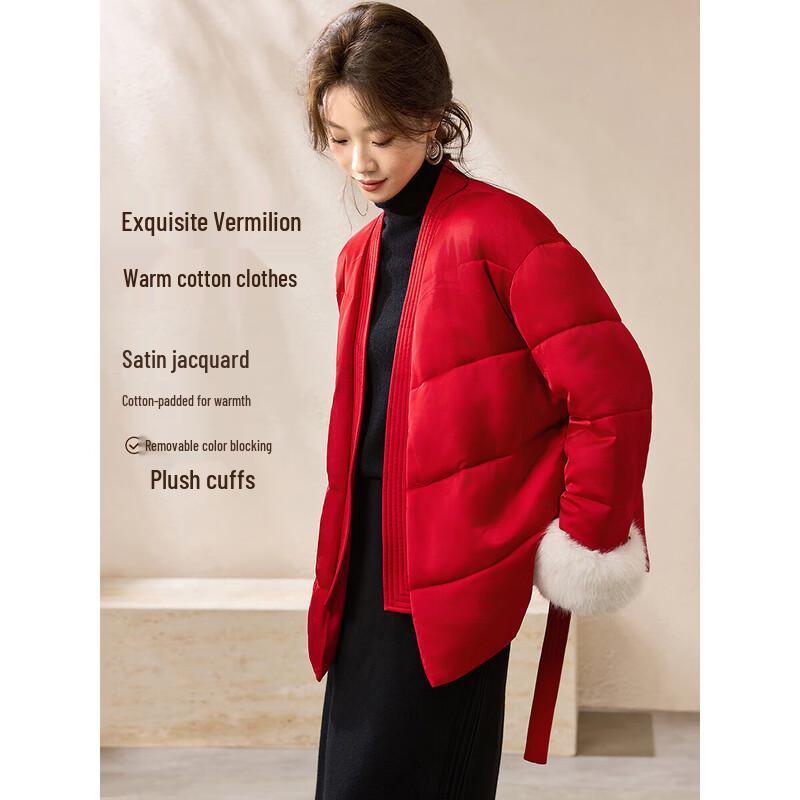 Red Mid-length Plush Hooded Padded Jacket 2XL