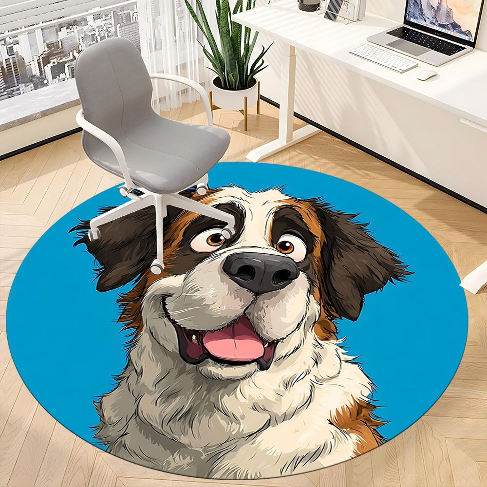 1pc Dog Portrait Chair Carpet for Office, Non-slip, Soft and Durable Office Rug, Perfect for Office yy260131057