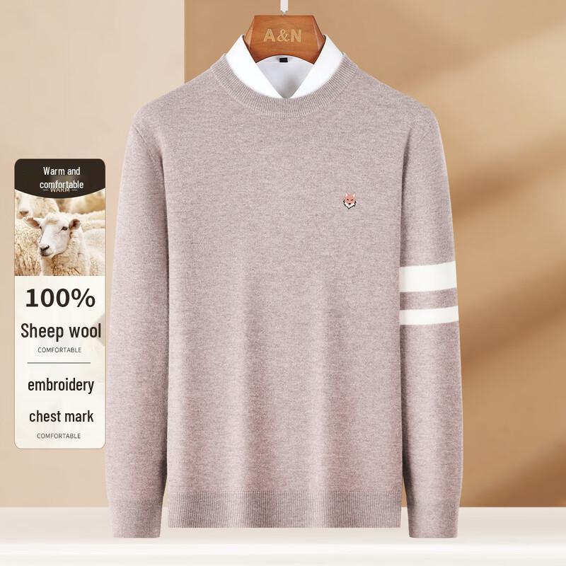 

Men s 100% Merino Wool Color Block Round Neck Sweater 2XL