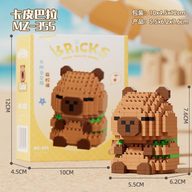 Adult Building Blocks Animals Bricks Construction Set Diy Children Puzzle Assemble Toys For Girl Gift Micro Brick Kids Sets Kits