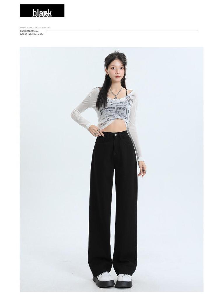 Women's High-Waist White Wide-Leg Jeans - Slim, Straight, Floor-Length, and Loose Fit for Spring & Autumn 2025