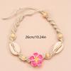Fashion Shell Anklet Bracelets Beaded Foot Chain Boho Sea Beach Flower Foot Ankle Bracelet for Women and Teen Girls